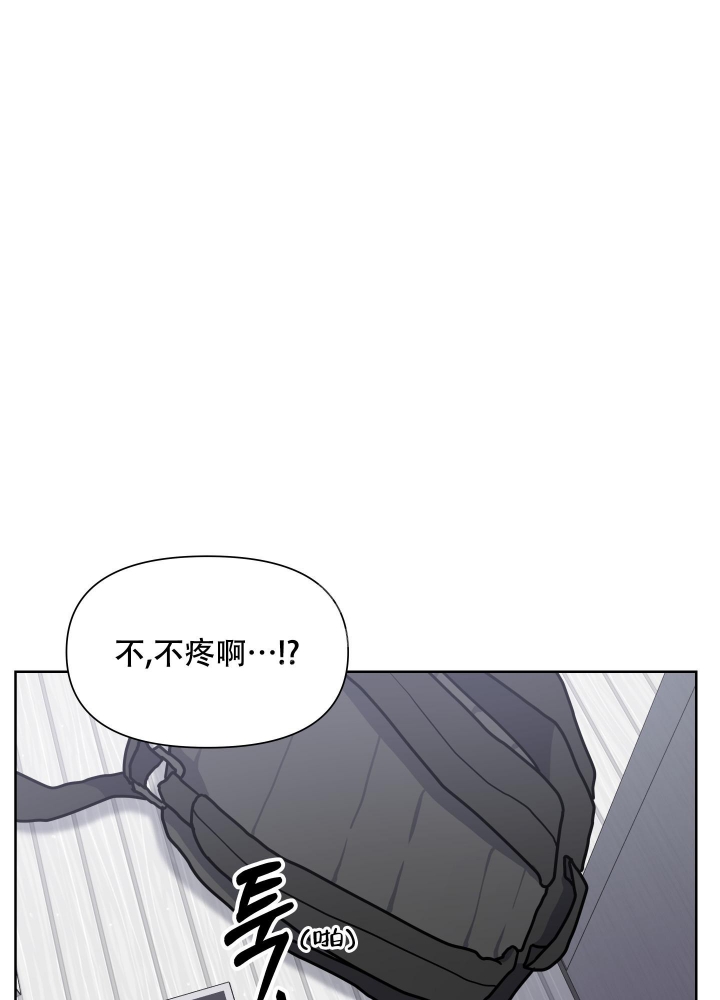 《爱情实践（完结）》漫画最新章节第11话免费下拉式在线观看章节第【48】张图片