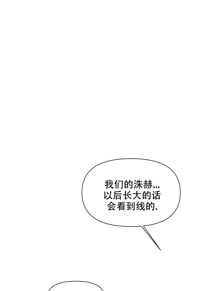 《爱情实践（完结）》漫画最新章节第1话免费下拉式在线观看章节第【12】张图片