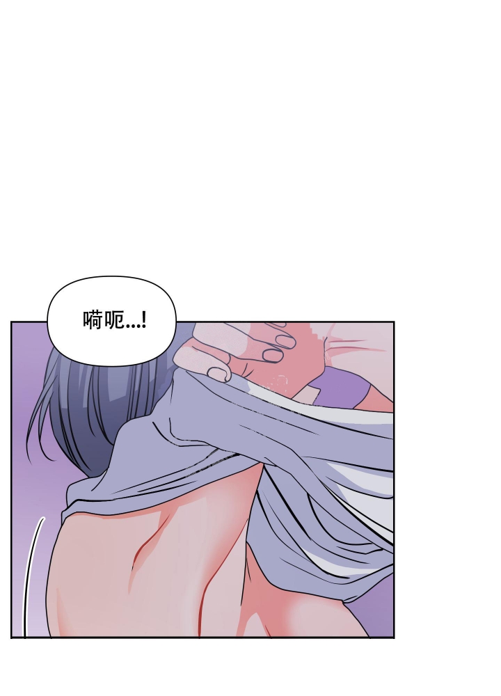 《爱情实践（完结）》漫画最新章节第18话免费下拉式在线观看章节第【34】张图片