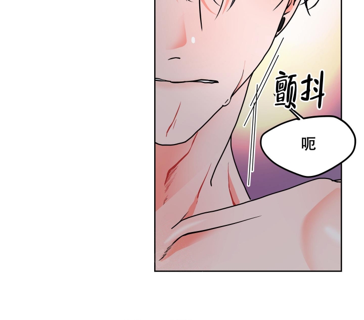 《爱情实践（完结）》漫画最新章节第10话免费下拉式在线观看章节第【21】张图片