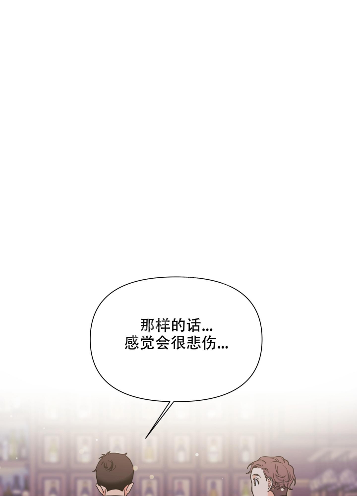 《爱情实践（完结）》漫画最新章节第13话免费下拉式在线观看章节第【15】张图片