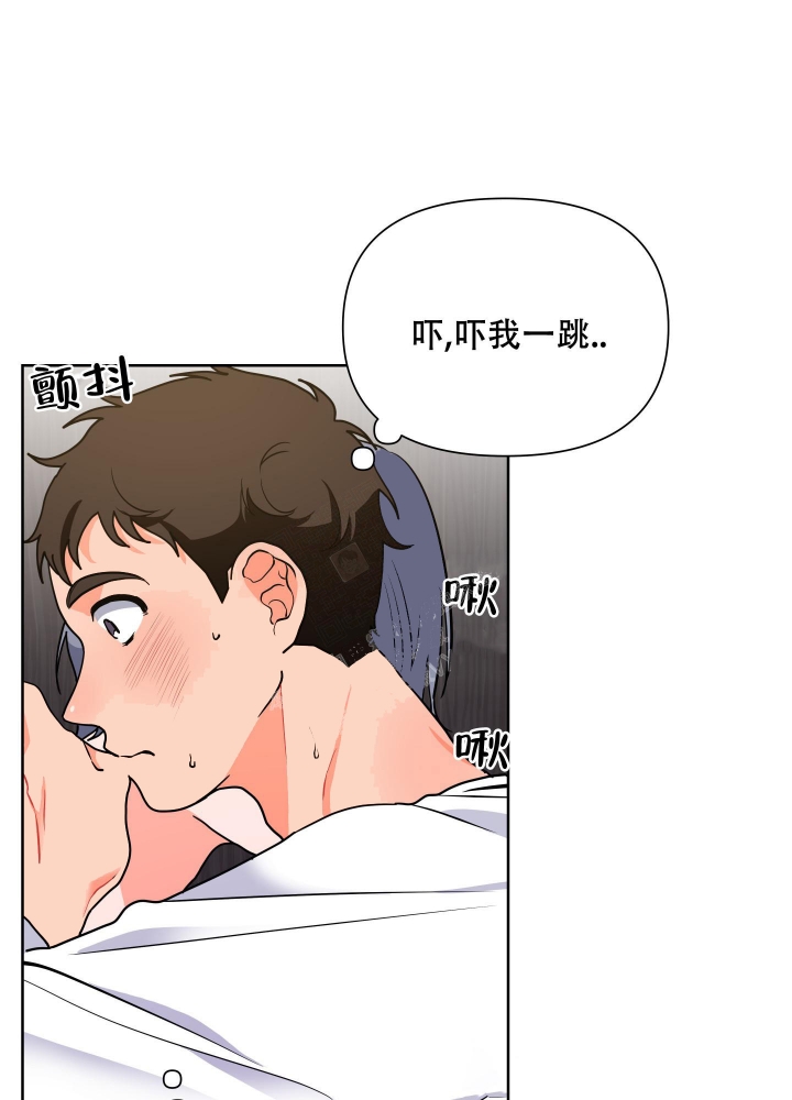 《爱情实践（完结）》漫画最新章节第7话免费下拉式在线观看章节第【15】张图片