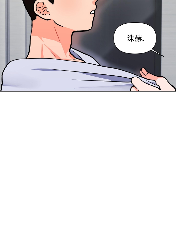 《爱情实践（完结）》漫画最新章节第4话免费下拉式在线观看章节第【41】张图片