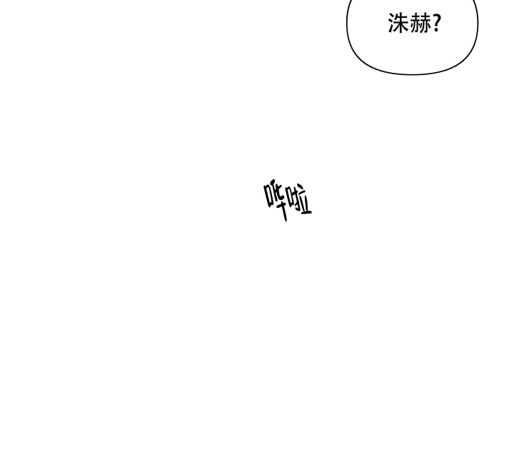 《爱情实践（完结）》漫画最新章节第19话免费下拉式在线观看章节第【13】张图片