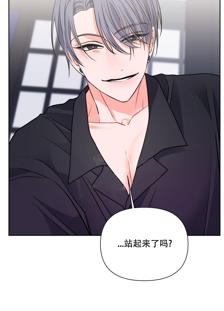 《爱情实践（完结）》漫画最新章节第6话免费下拉式在线观看章节第【55】张图片