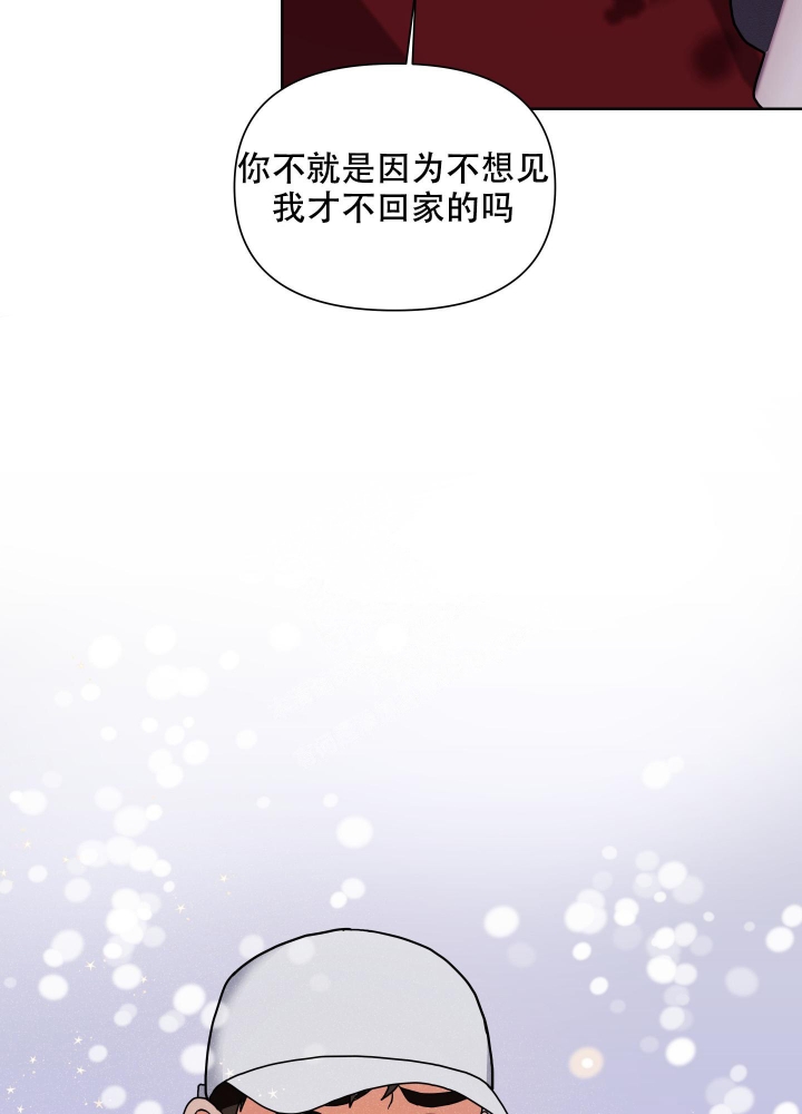 《爱情实践（完结）》漫画最新章节第16话免费下拉式在线观看章节第【33】张图片