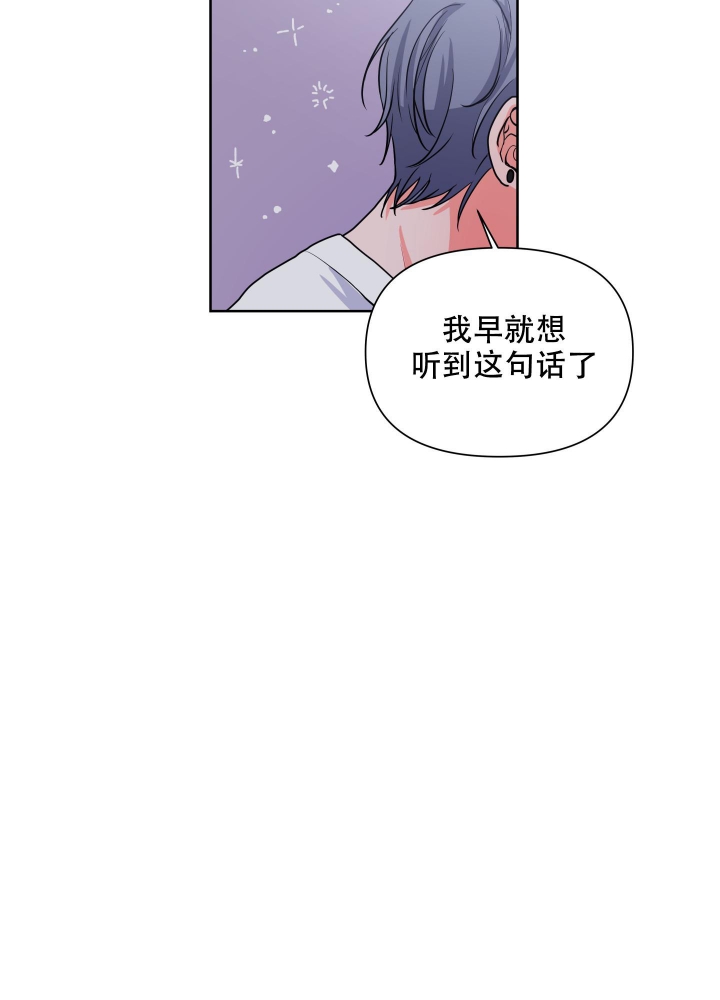 《爱情实践（完结）》漫画最新章节第18话免费下拉式在线观看章节第【9】张图片