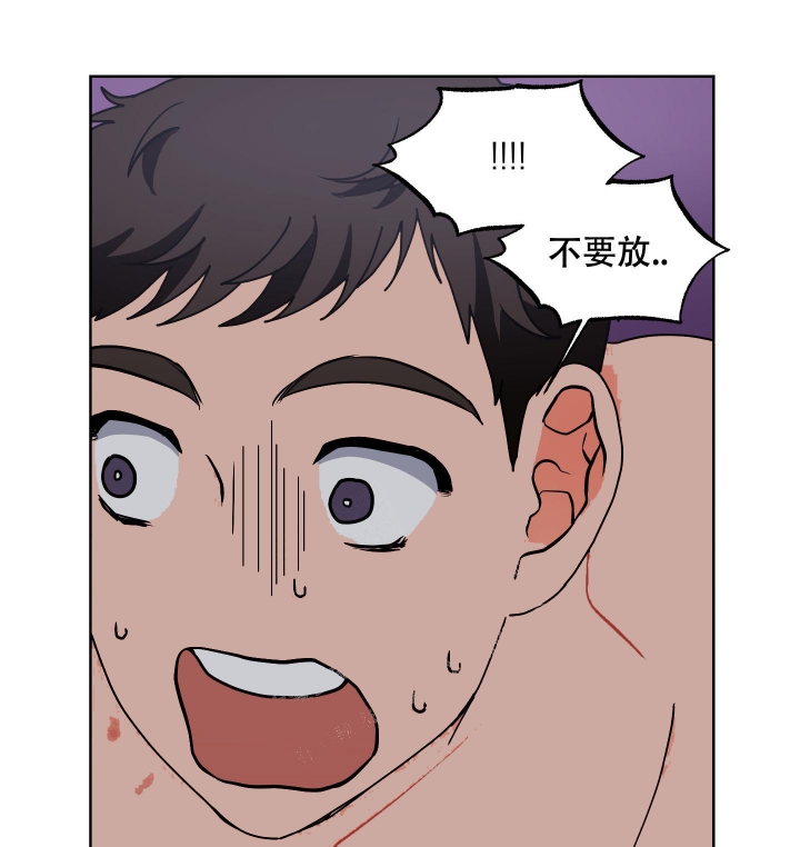 《爱情实践（完结）》漫画最新章节第9话免费下拉式在线观看章节第【26】张图片