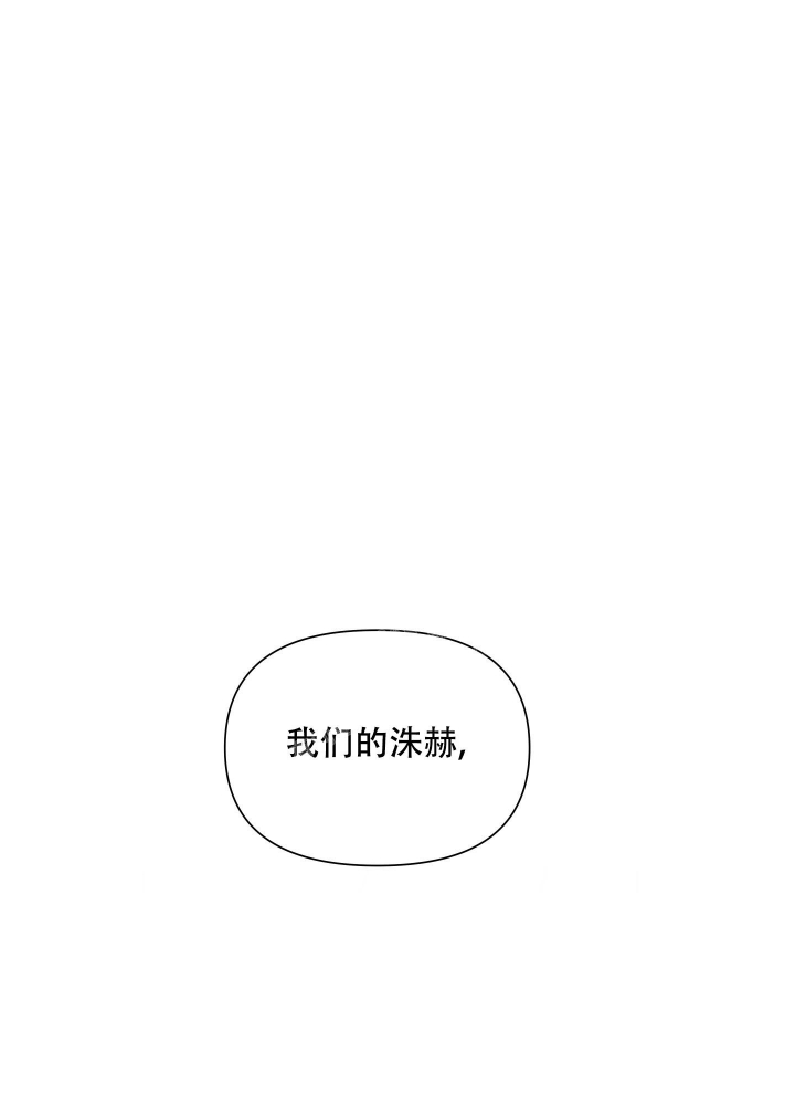 《爱情实践（完结）》漫画最新章节第4话免费下拉式在线观看章节第【50】张图片