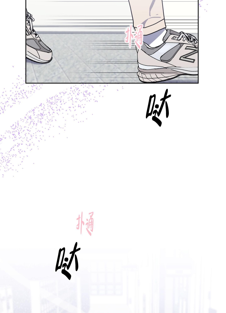 《爱情实践（完结）》漫画最新章节第14话免费下拉式在线观看章节第【17】张图片