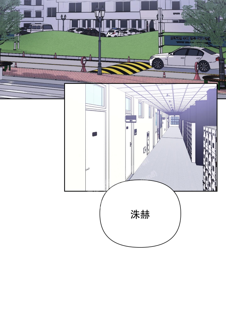 《爱情实践（完结）》漫画最新章节第13话免费下拉式在线观看章节第【35】张图片