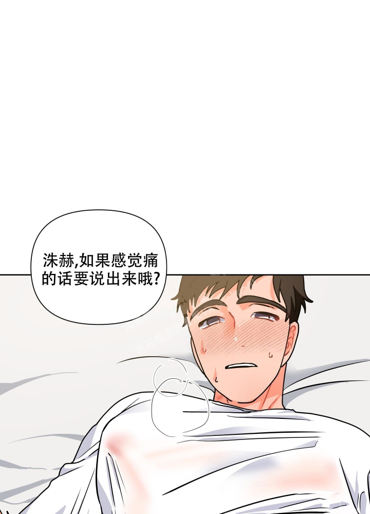 《爱情实践（完结）》漫画最新章节第7话免费下拉式在线观看章节第【30】张图片