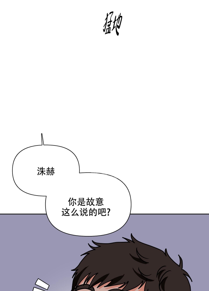 《爱情实践（完结）》漫画最新章节第9话免费下拉式在线观看章节第【39】张图片