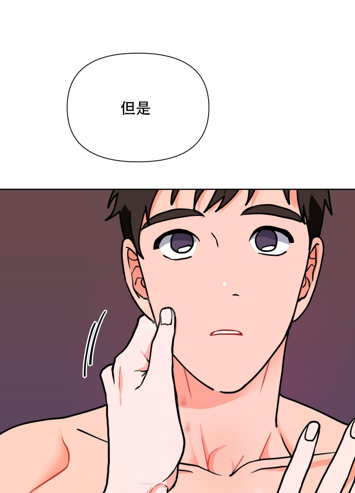 《爱情实践（完结）》漫画最新章节第9话免费下拉式在线观看章节第【12】张图片