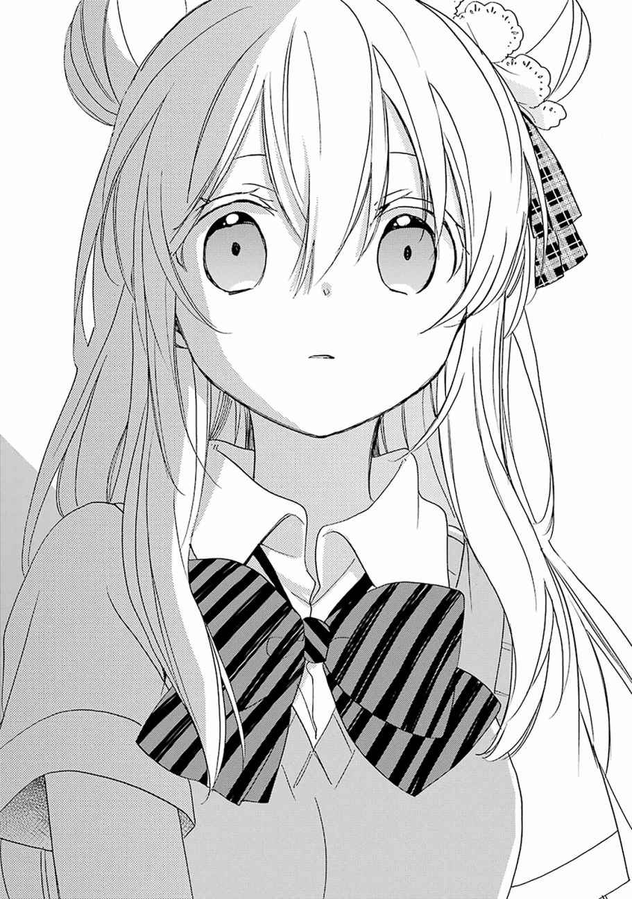 《Happy Sugar Life》漫画最新章节第23话免费下拉式在线观看章节第【24】张图片