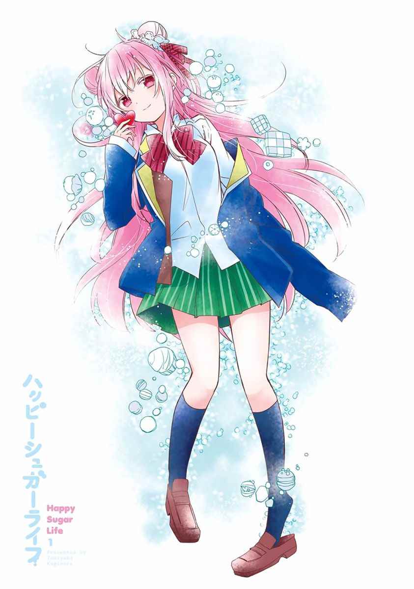 《Happy Sugar Life》漫画最新章节番外01免费下拉式在线观看章节第【34】张图片