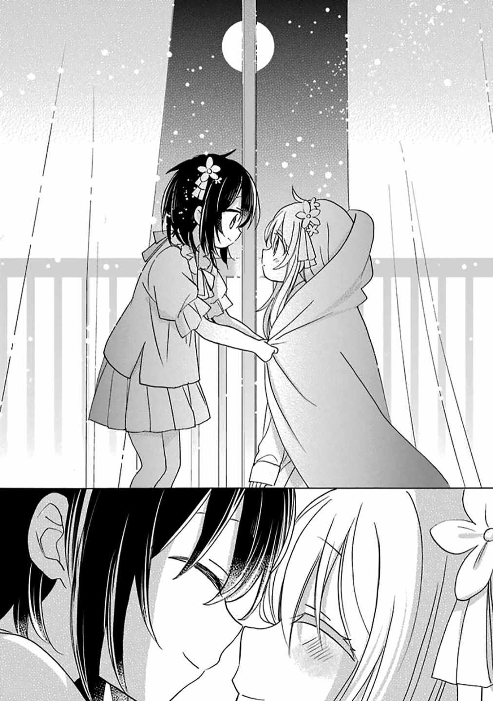 《Happy Sugar Life》漫画最新章节第37话免费下拉式在线观看章节第【17】张图片