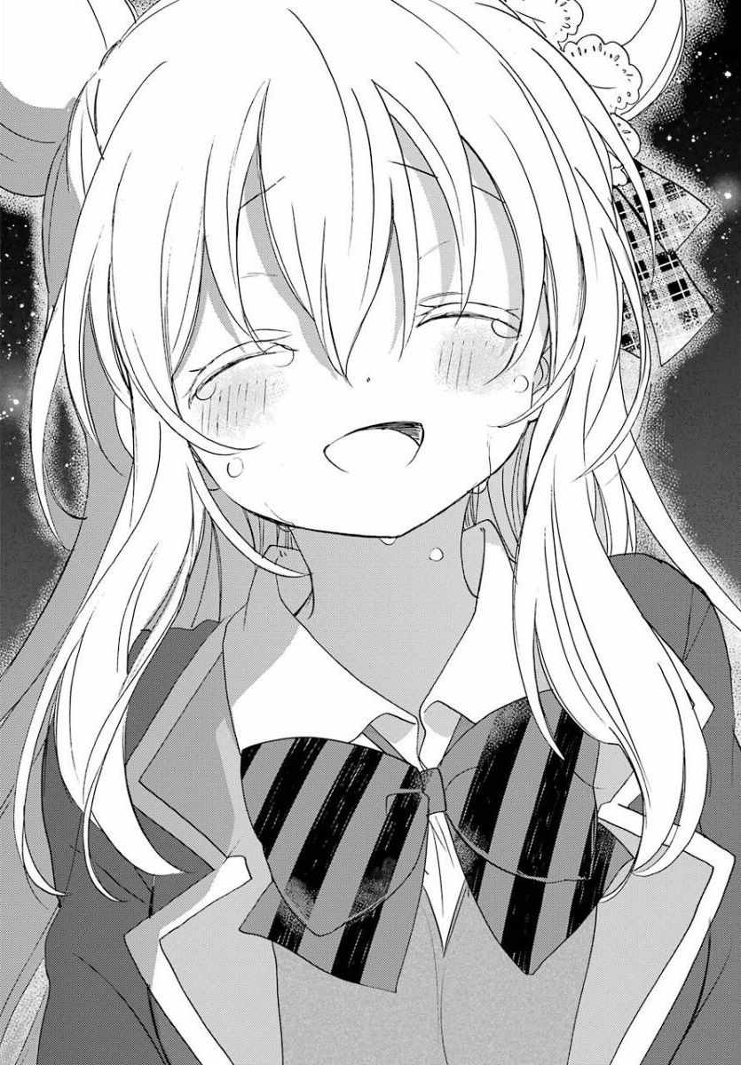 《Happy Sugar Life》漫画最新章节第47话免费下拉式在线观看章节第【18】张图片