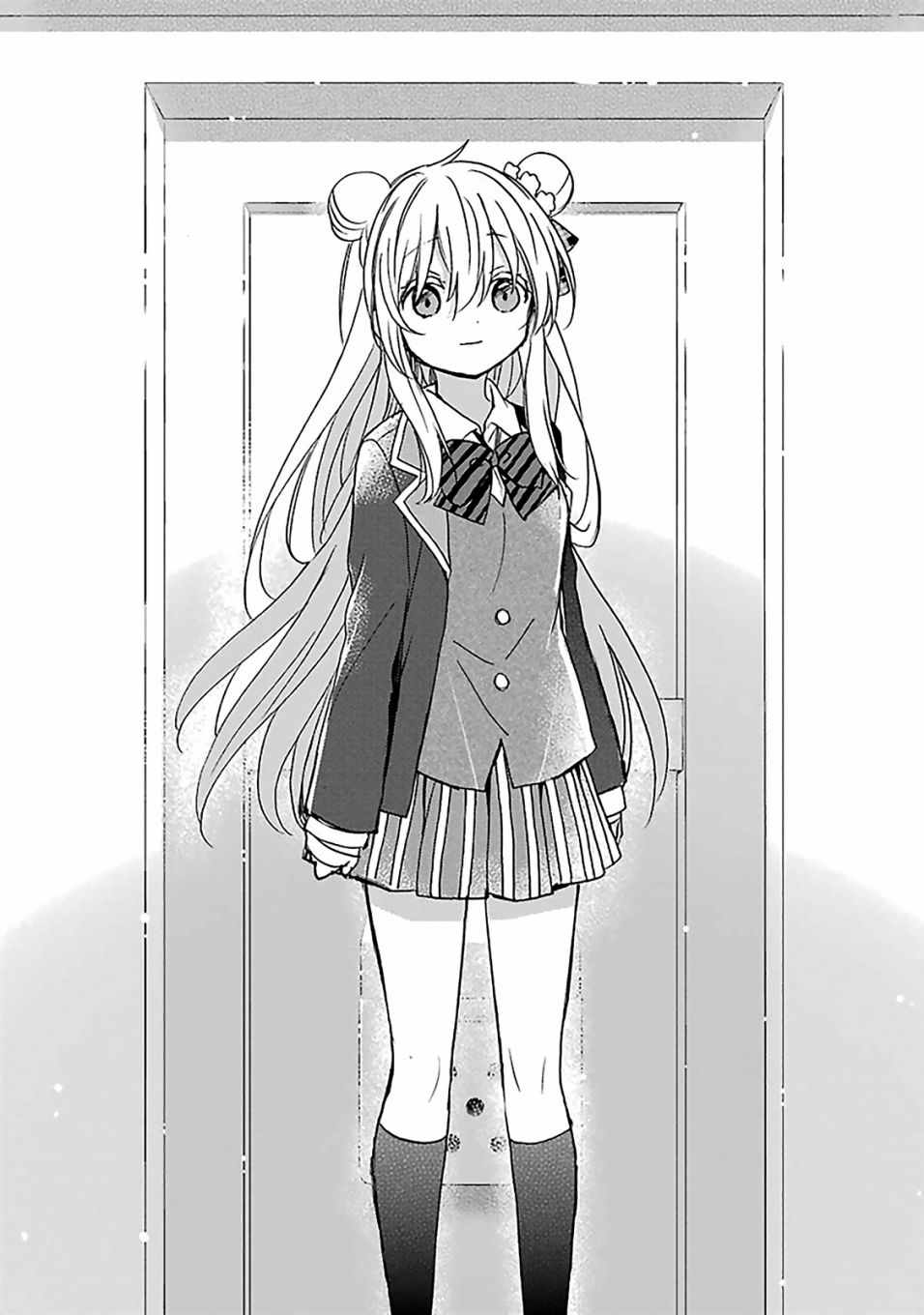 《Happy Sugar Life》漫画最新章节第40话免费下拉式在线观看章节第【16】张图片