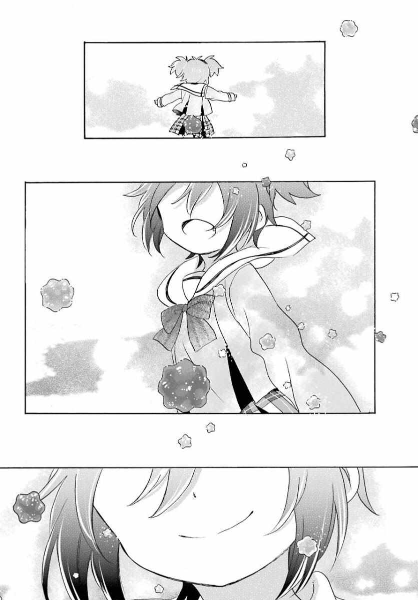 《Happy Sugar Life》漫画最新章节第48话免费下拉式在线观看章节第【22】张图片