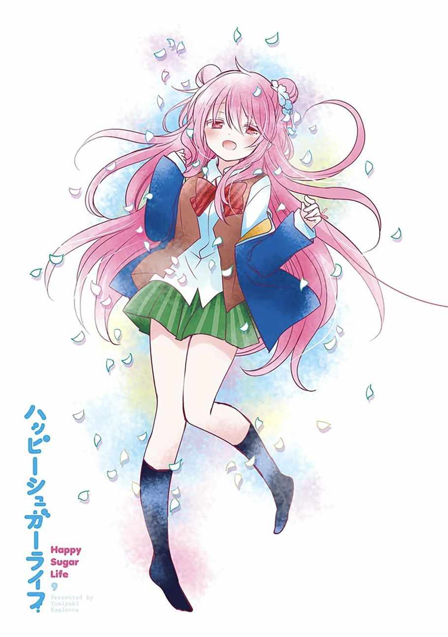 《Happy Sugar Life》漫画最新章节第38话免费下拉式在线观看章节第【3】张图片