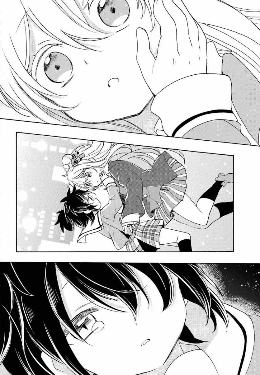 《Happy Sugar Life》漫画最新章节第48话免费下拉式在线观看章节第【26】张图片