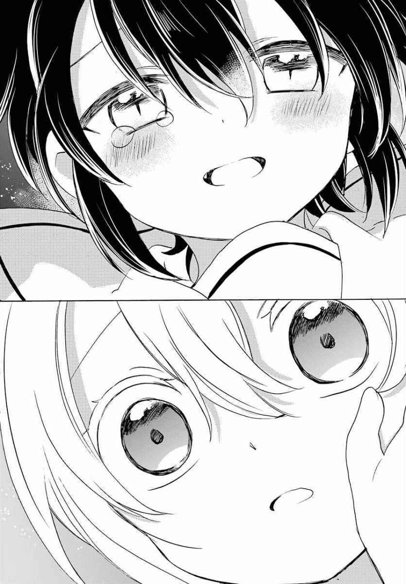 《Happy Sugar Life》漫画最新章节第48话免费下拉式在线观看章节第【27】张图片