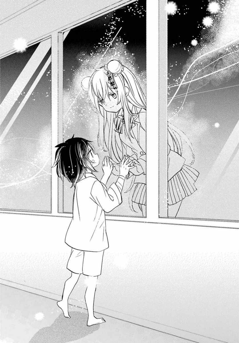 《Happy Sugar Life》漫画最新章节第49话免费下拉式在线观看章节第【40】张图片