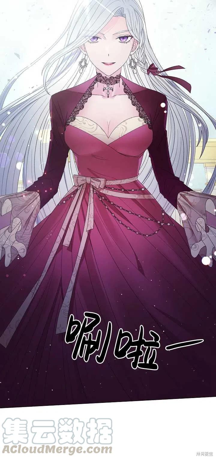 《虽然是恶女，但我会成为女主的》漫画最新章节第10话免费下拉式在线观看章节第【58】张图片