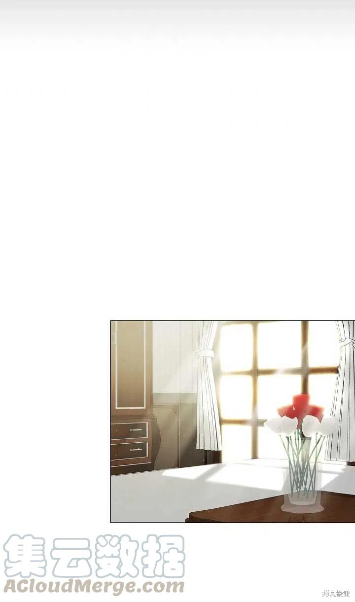 《虽然是恶女，但我会成为女主的》漫画最新章节第15话免费下拉式在线观看章节第【43】张图片