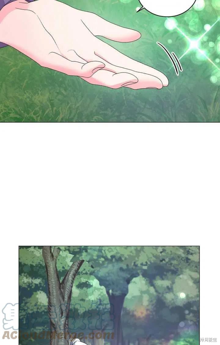 《虽然是恶女，但我会成为女主的》漫画最新章节第32话免费下拉式在线观看章节第【7】张图片