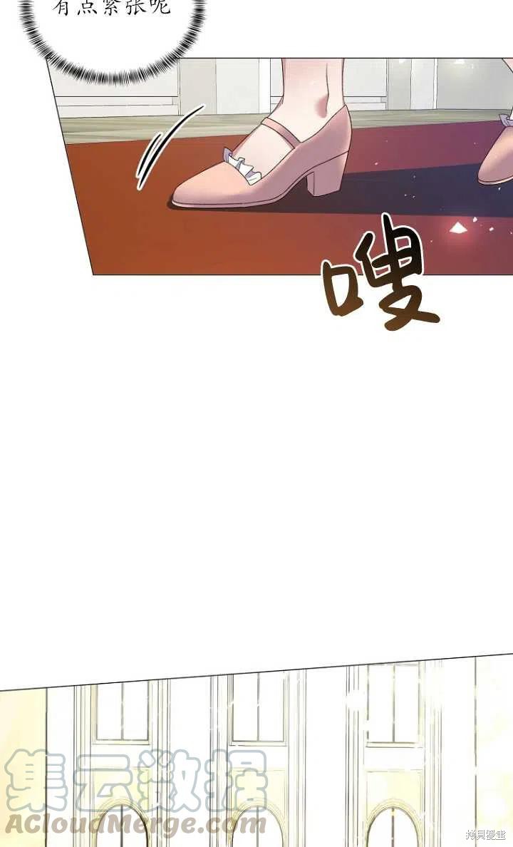 《虽然是恶女，但我会成为女主的》漫画最新章节第28话免费下拉式在线观看章节第【19】张图片