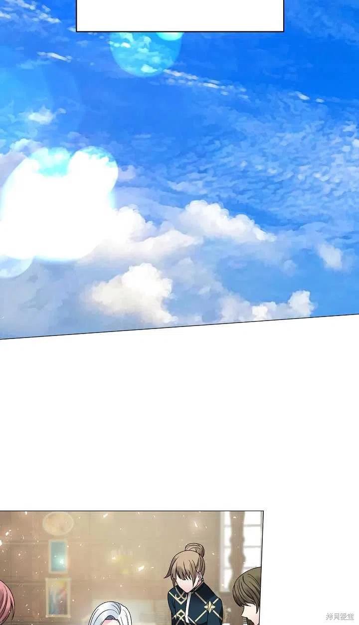 《虽然是恶女，但我会成为女主的》漫画最新章节第17话免费下拉式在线观看章节第【36】张图片