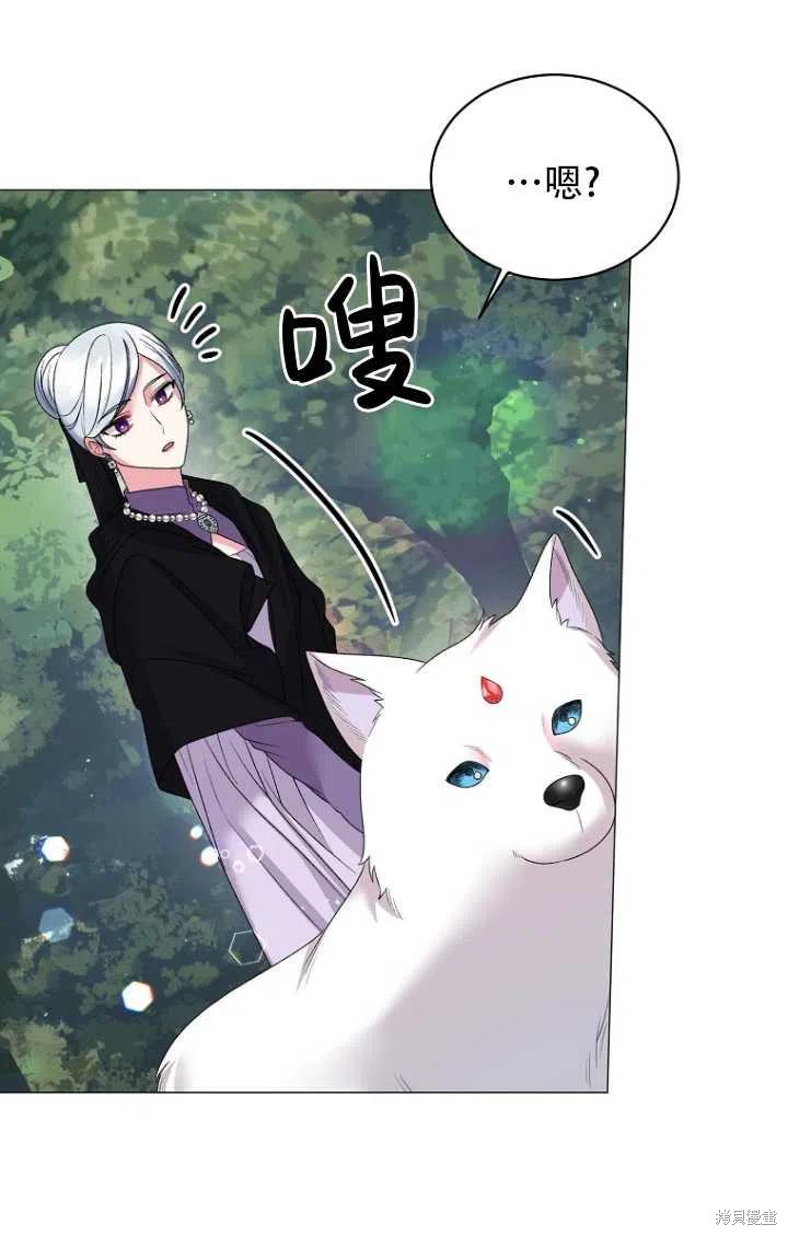 《虽然是恶女，但我会成为女主的》漫画最新章节第32话免费下拉式在线观看章节第【15】张图片