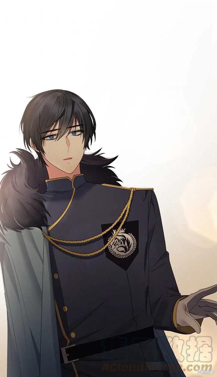 《虽然是恶女，但我会成为女主的》漫画最新章节第17话免费下拉式在线观看章节第【58】张图片