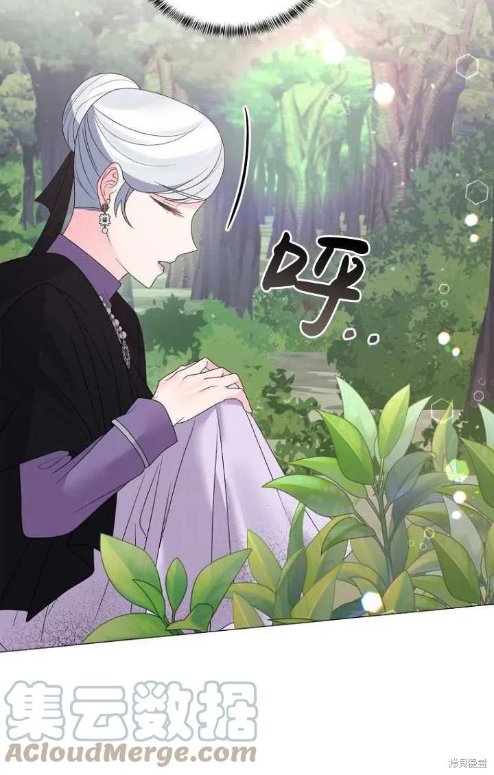 《虽然是恶女，但我会成为女主的》漫画最新章节第32话免费下拉式在线观看章节第【55】张图片