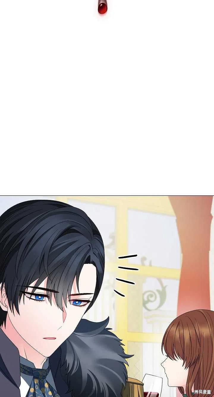 《虽然是恶女，但我会成为女主的》漫画最新章节第14话免费下拉式在线观看章节第【8】张图片