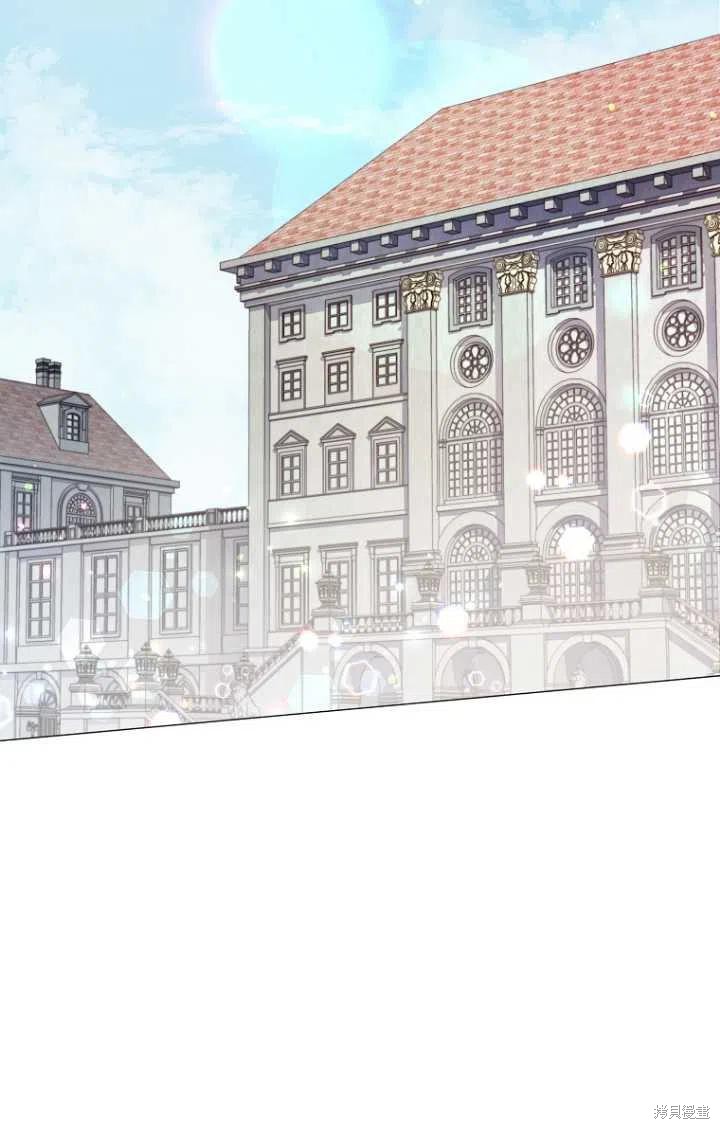 《虽然是恶女，但我会成为女主的》漫画最新章节第32话免费下拉式在线观看章节第【27】张图片