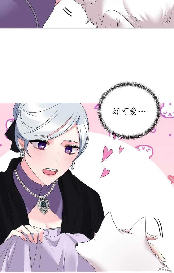 《虽然是恶女，但我会成为女主的》漫画最新章节第32话免费下拉式在线观看章节第【9】张图片