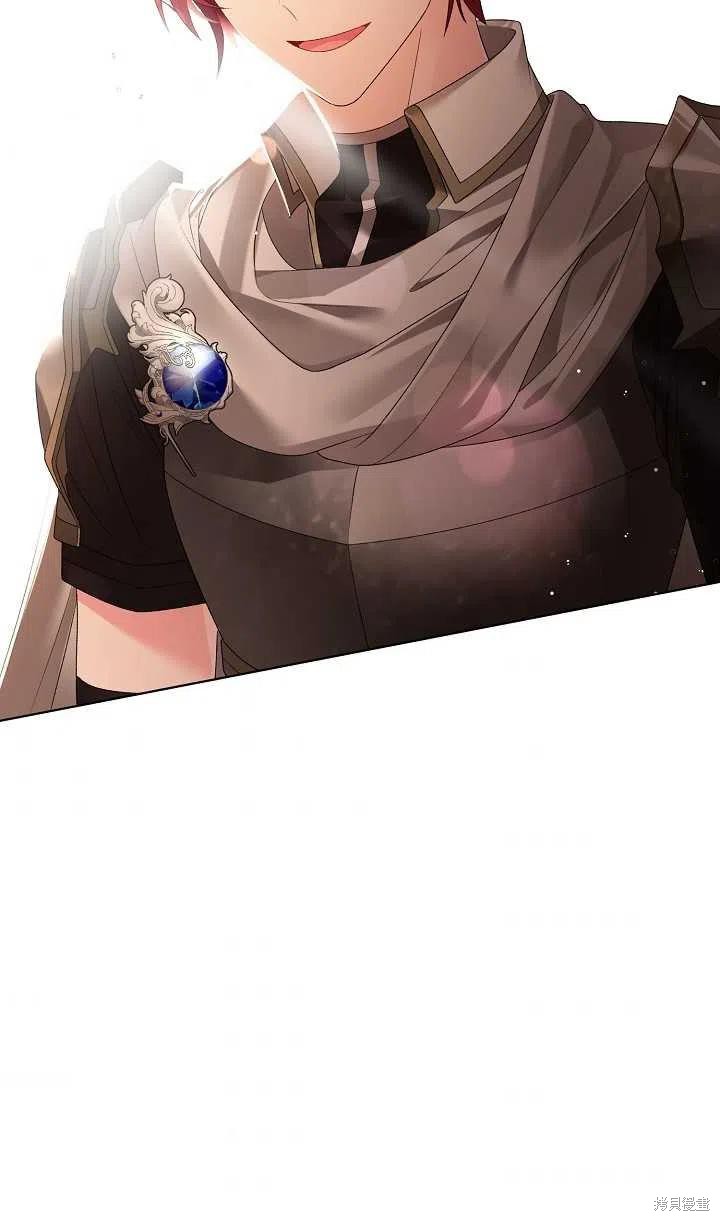 《虽然是恶女，但我会成为女主的》漫画最新章节第15话免费下拉式在线观看章节第【59】张图片