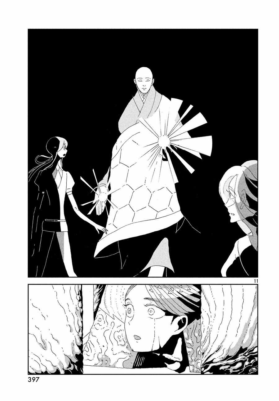 《宝石之国》漫画最新章节第77话免费下拉式在线观看章节第【11】张图片