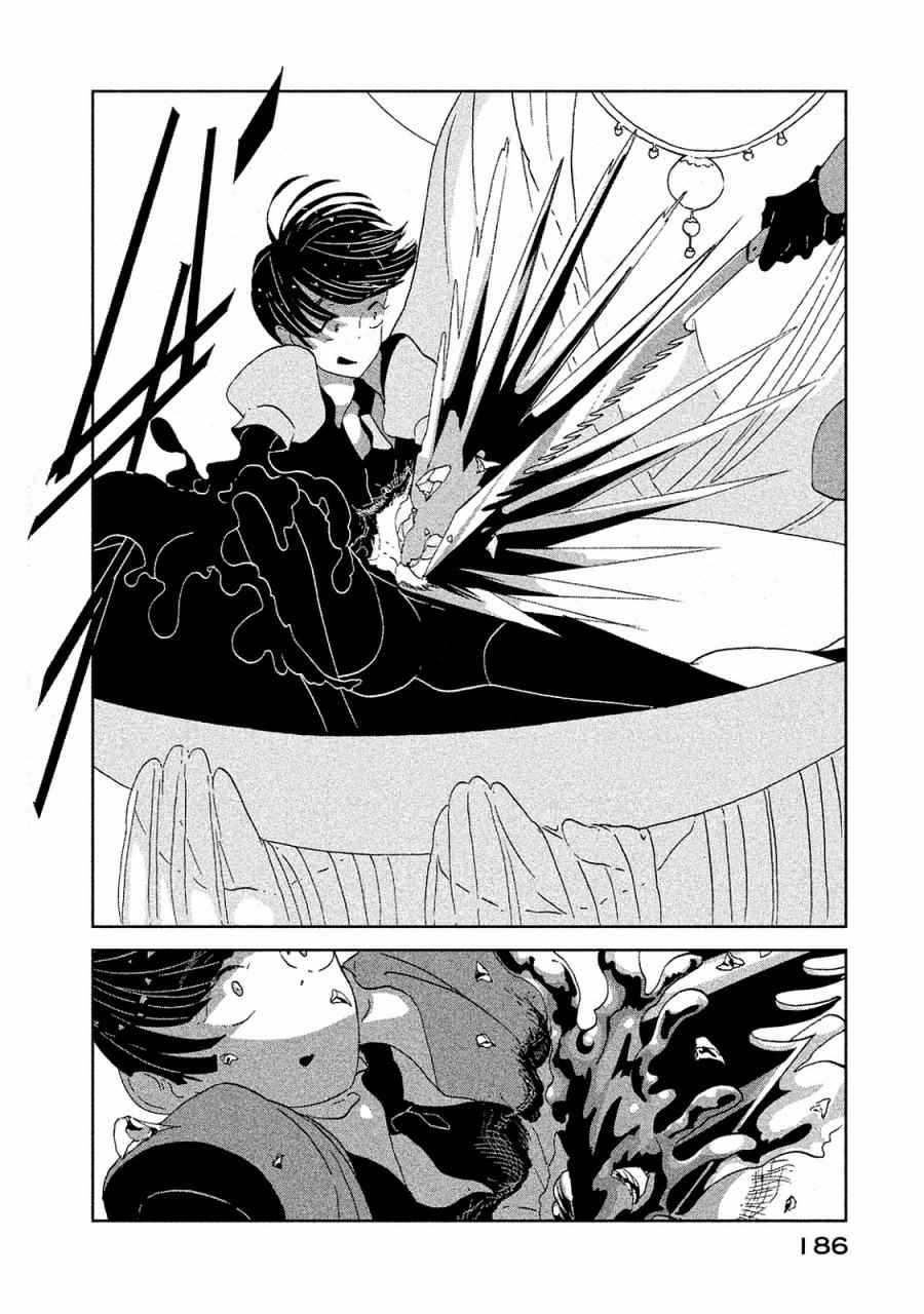 《宝石之国》漫画最新章节第52话免费下拉式在线观看章节第【18】张图片