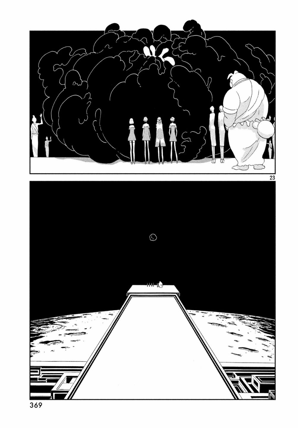 《宝石之国》漫画最新章节第76话免费下拉式在线观看章节第【23】张图片