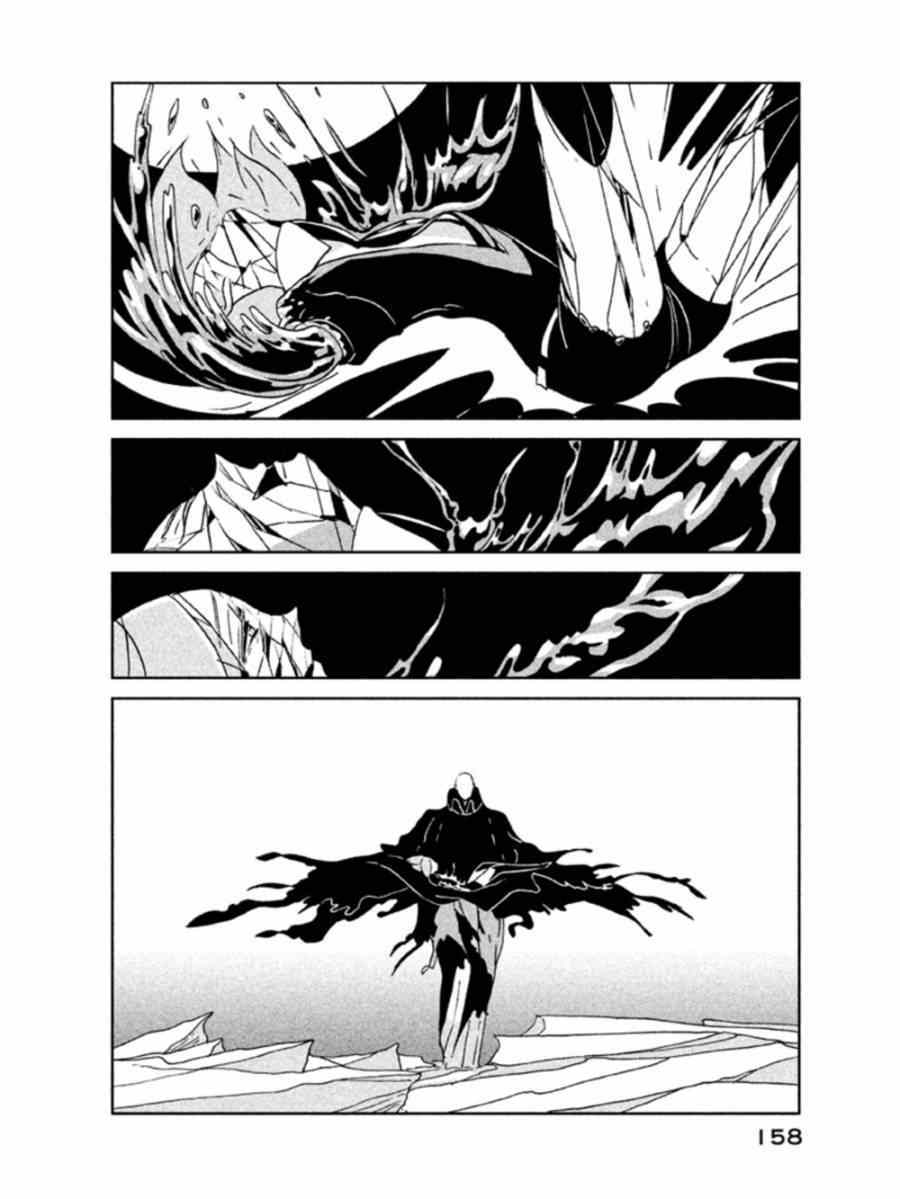 《宝石之国》漫画最新章节第19话免费下拉式在线观看章节第【28】张图片