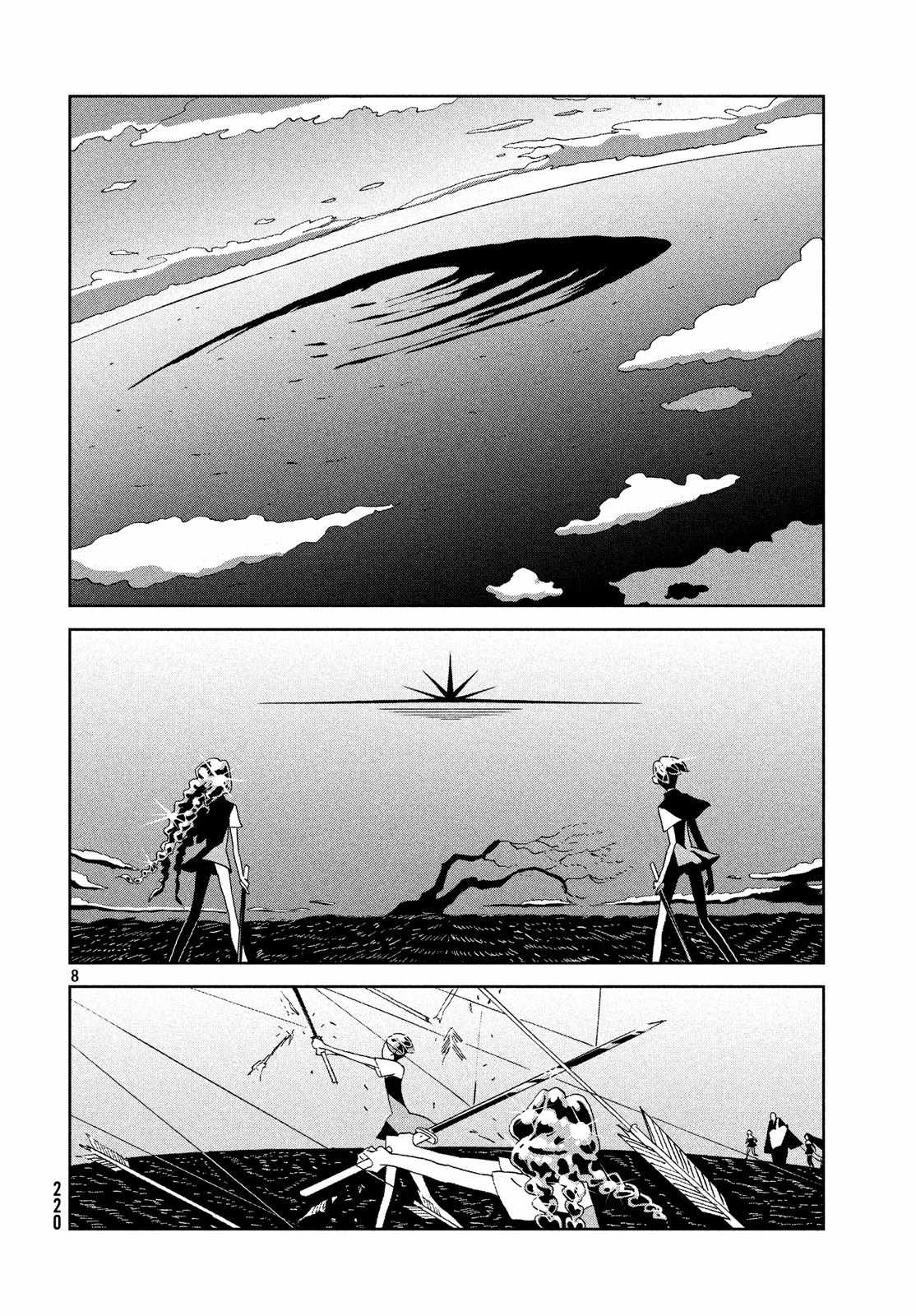 《宝石之国》漫画最新章节第69话免费下拉式在线观看章节第【8】张图片