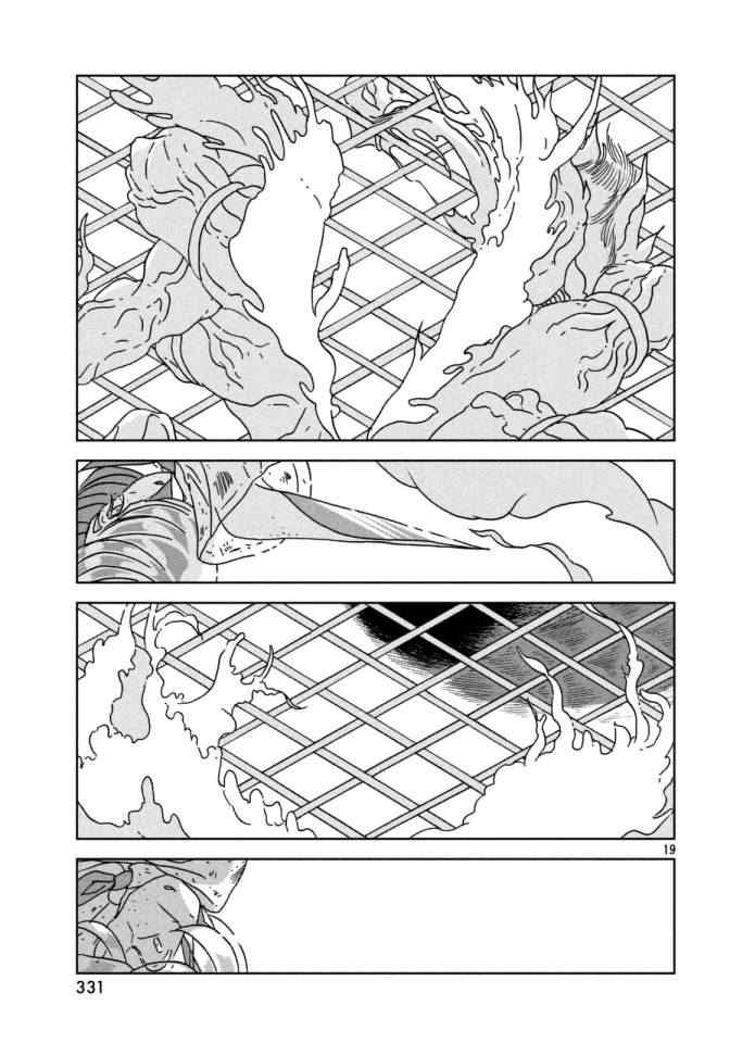 《宝石之国》漫画最新章节第25话免费下拉式在线观看章节第【19】张图片