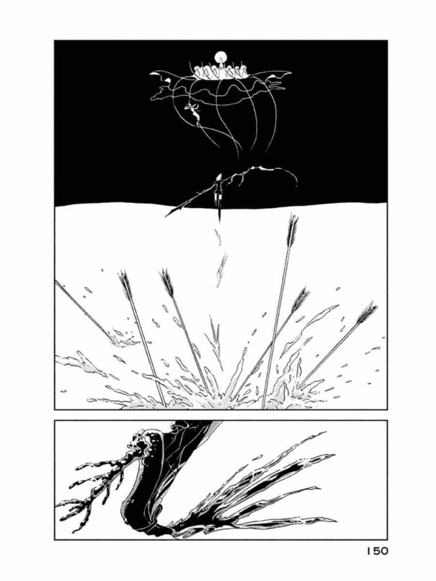 《宝石之国》漫画最新章节第19话免费下拉式在线观看章节第【20】张图片