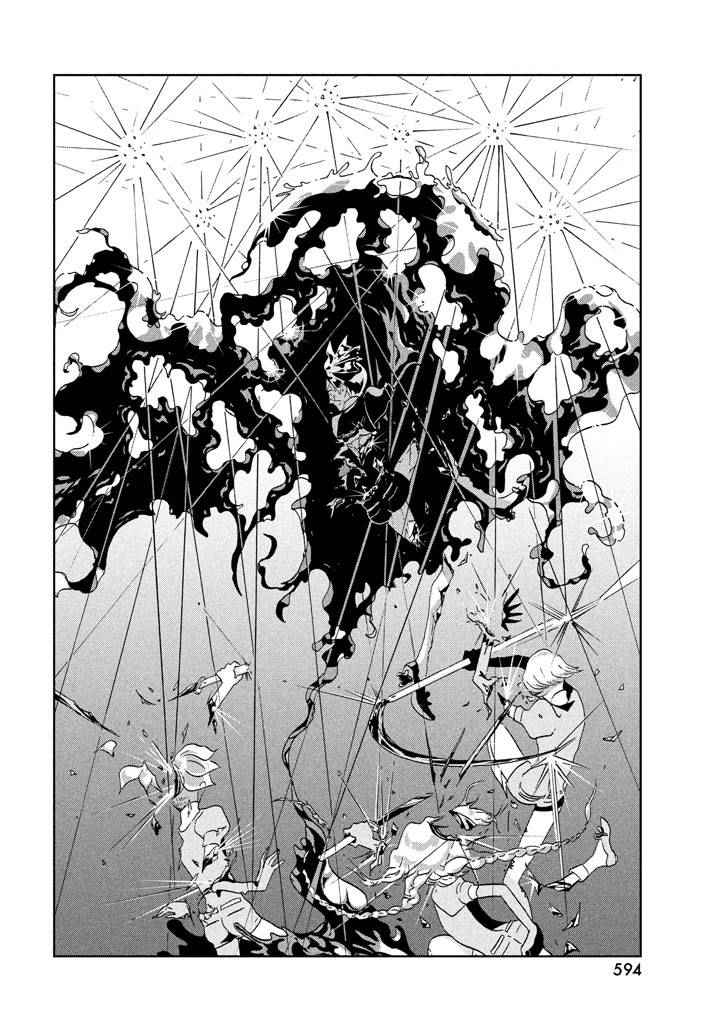 《宝石之国》漫画最新章节第42话免费下拉式在线观看章节第【21】张图片