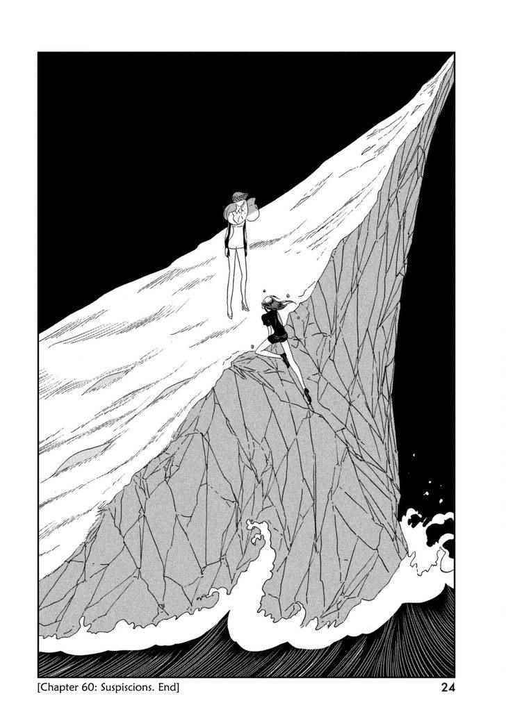 《宝石之国》漫画最新章节第60话免费下拉式在线观看章节第【18】张图片