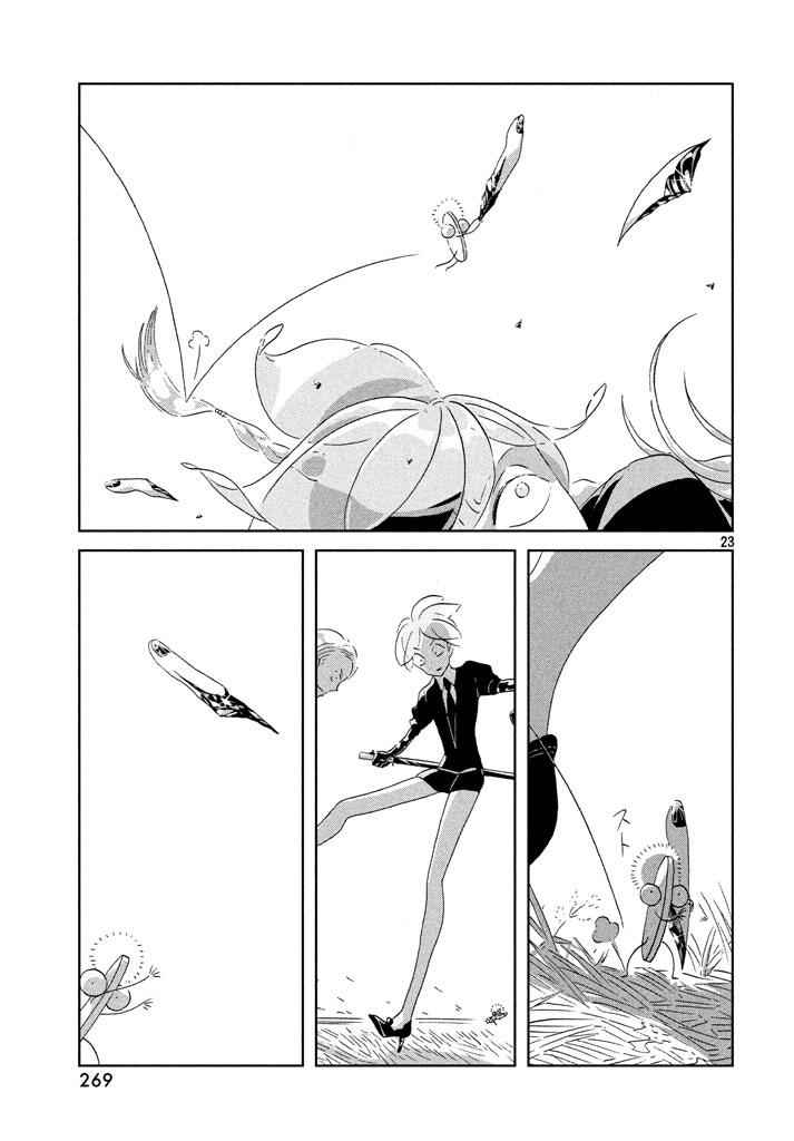 《宝石之国》漫画最新章节第41话免费下拉式在线观看章节第【23】张图片